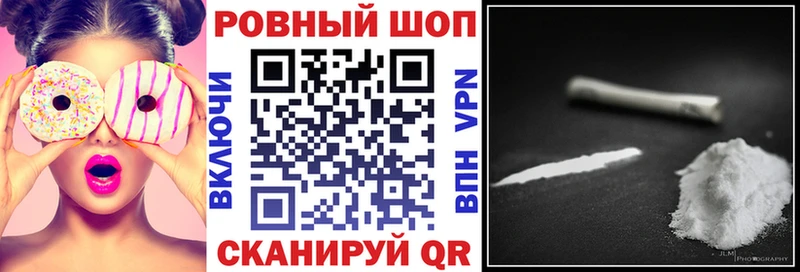 Где купить Кириши Галлюциногенные грибы  MDMA  Марихуана  КОКАИН  ГАШ 