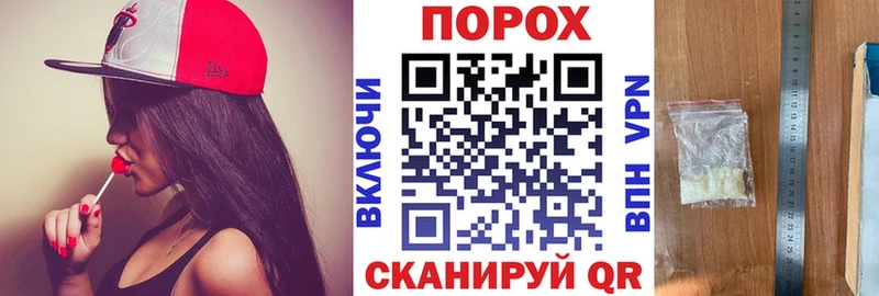 дарнет шоп  Кириши  МЕГА рабочий сайт  АМФЕТАМИН 98% 