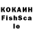 MDMA молли kS LiFe