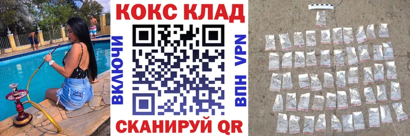 наркота  Кириши  сайты даркнета состав  Cocaine Эквадор 