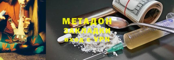 тгк Алзамай