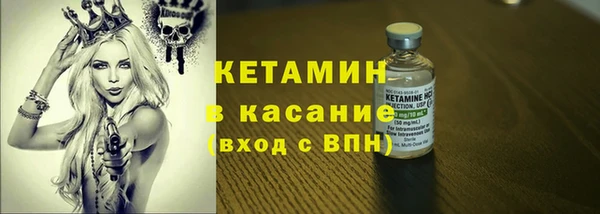 тгк Алзамай