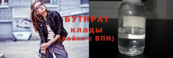 гидропоника Алексин