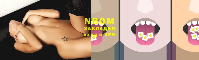 тгк Алзамай