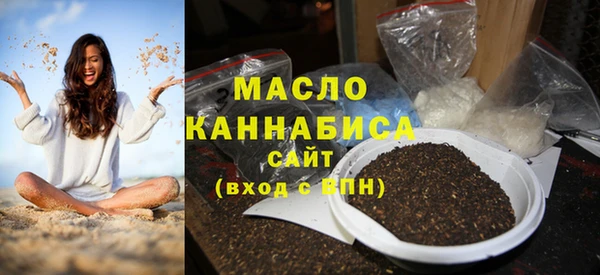 тгк Алзамай