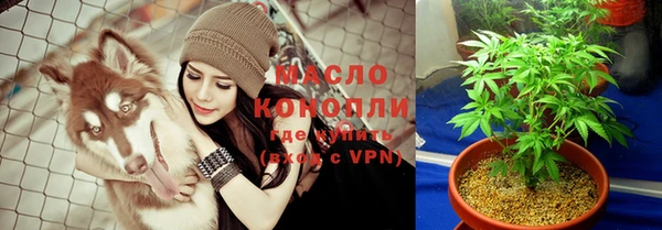 гидропоника Алексин