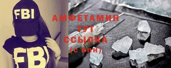 гидропоника Алексин