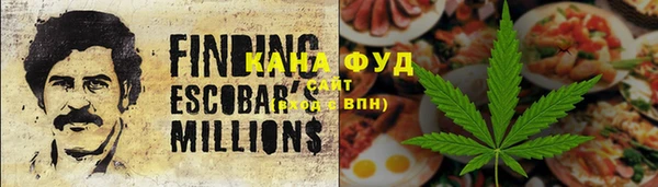 прущая мука Покров