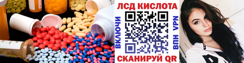 сайты даркнета телеграм  Кириши  Лсд 25 экстази ecstasy  что такое наркотик 