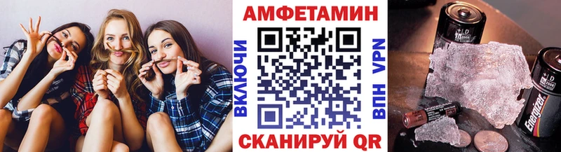 где найти наркотики  Кириши  Метамфетамин пудра 